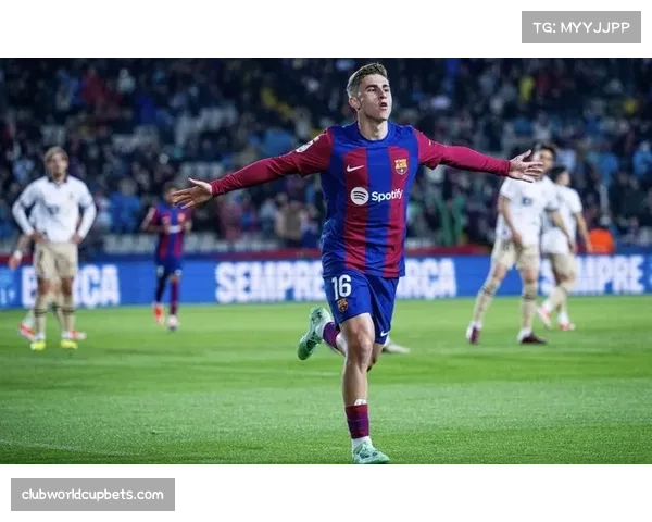 费尔明：艰难获胜彰显巴萨精神展现团队不屈斗志