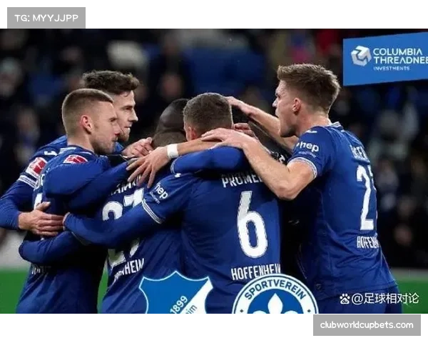 霍芬海姆迎战美因茨赛后分析 德甲联赛保级与欧战资格混战